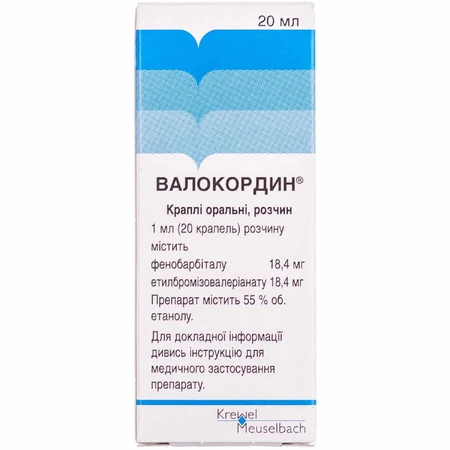 Валокордин крап. орал., р-н фл.-крапельн. 20 мл: ціни та характеристики