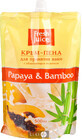 Крем-піна для прийняття ванн серії &quot;fresh juice&quot; дой-пак 500 мл, Papaya & Bamboo