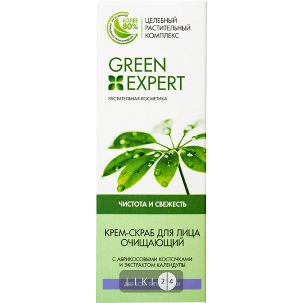 Крем-скраб для обличчя Green Expert Очисний для всіх типів шкіри 50 мл: ціни та характеристики