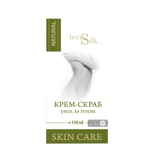 Крем-скраб Levi Silk Уход за телом косметический 150 мл