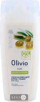 Крем-тонік для обличчя Dr. Sante Olivio Lux зволожуючий 200 мл