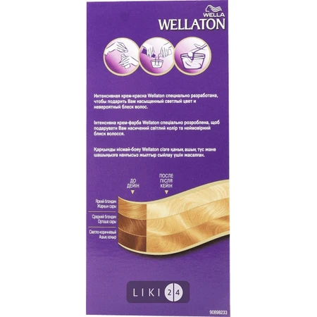 Крем-краска wellaton 12/0: цены и характеристики