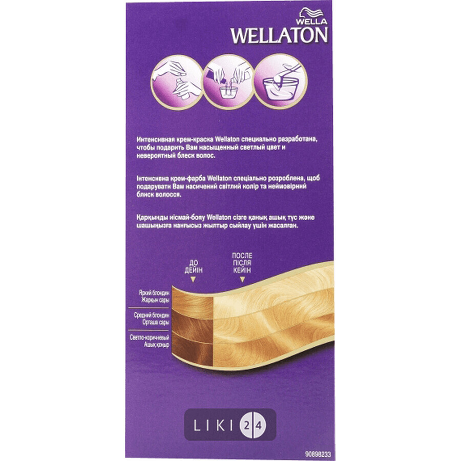 Крем-краска wellaton 12/0: цены и характеристики