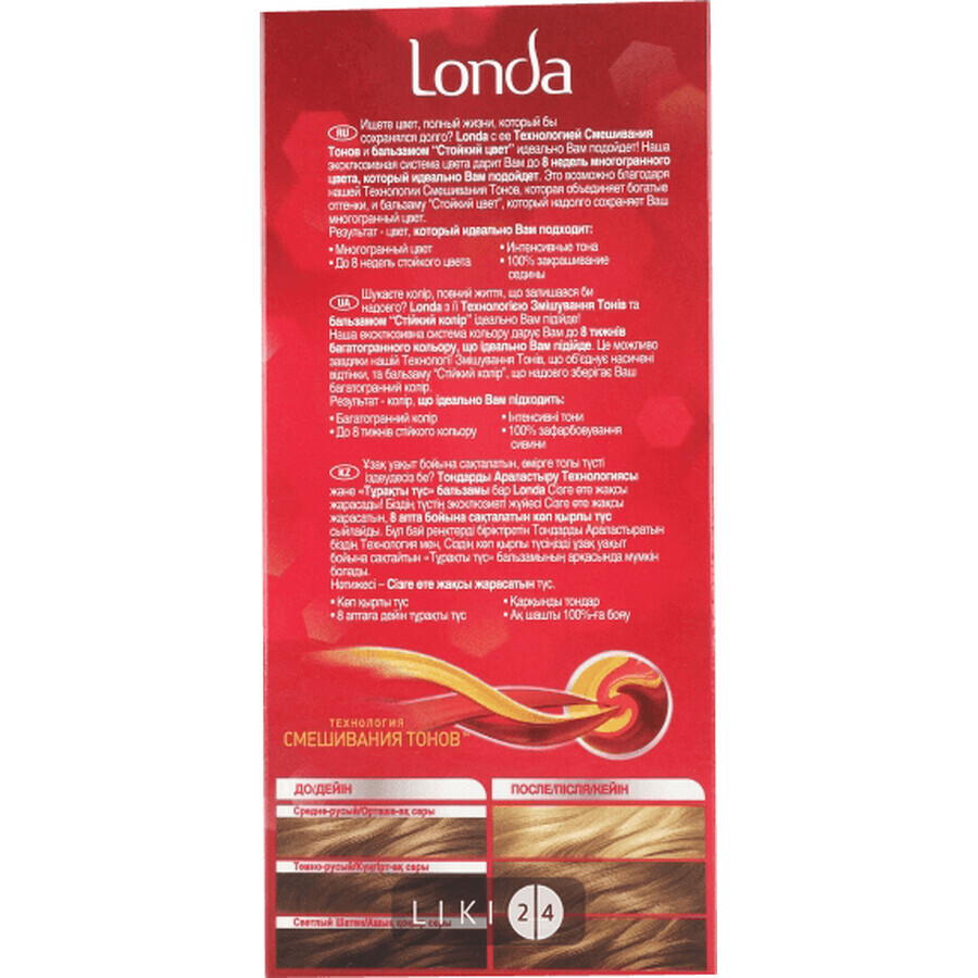 Крем-краска для волос londa 01: цены и характеристики