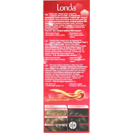 Крем-фарба для волосся londa 11: ціни та характеристики