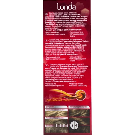 Крем-фарба для волосся londa 15: ціни та характеристики