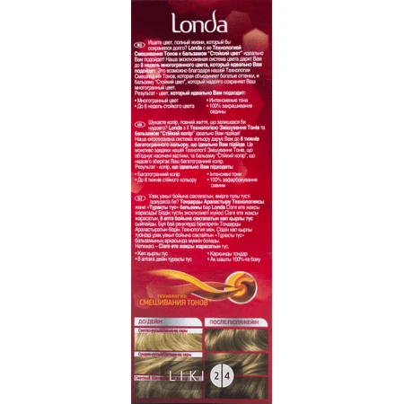 Крем-фарба для волосся londa 16: ціни та характеристики