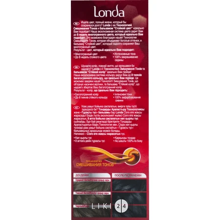 Крем-краска для волос londa 21: цены и характеристики