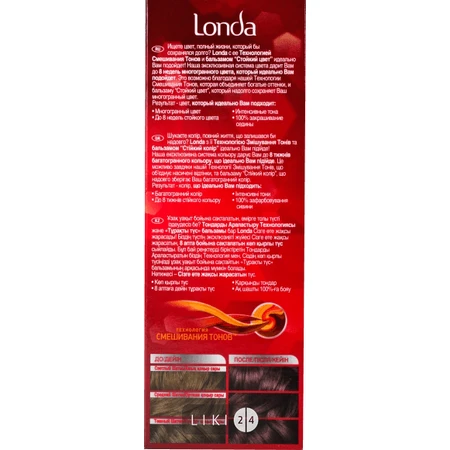 Крем-фарба для волосся londa 55: ціни та характеристики