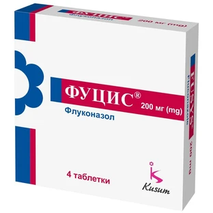 Фуцис табл. 200 мг блистер №4