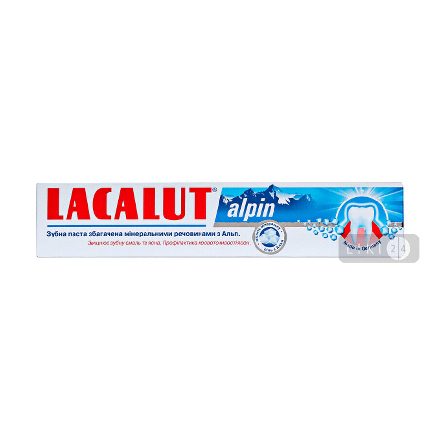 Зубна паста Lacalut Alpin, 75 мл: ціни та характеристики