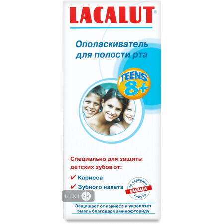 Ополаскиватель для полости рта Lacalut детский 300 мл