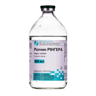 Розчин Рінгера р-н д/інф. пляшка скляна 400 мл