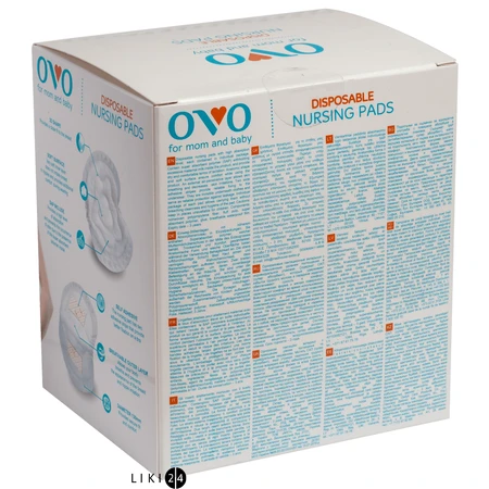 Лактаційні вкладиші OVO №30: ціни та характеристики