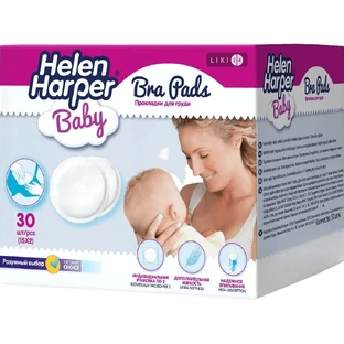 Лактационные прокладки Helen Harper Bra Pads №30