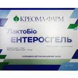 Лактобиоэнтеросгель