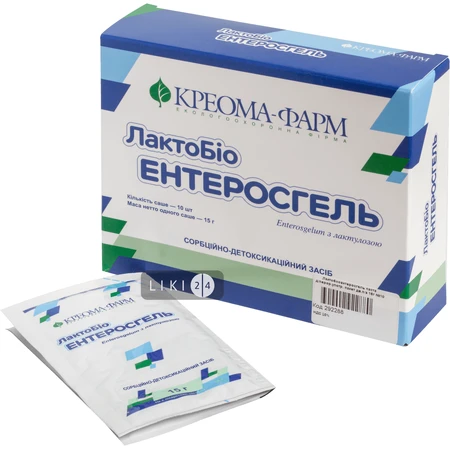ЛактоБіо Ентеросгель 15 г паста в саше, №10: ціни та характеристики