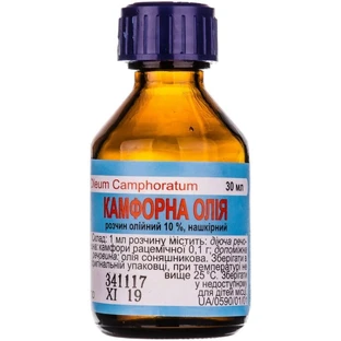 Камфорна олія 10% фл. 30 мл