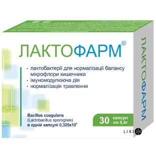 Лактофарм капсули 0.4 г, №30