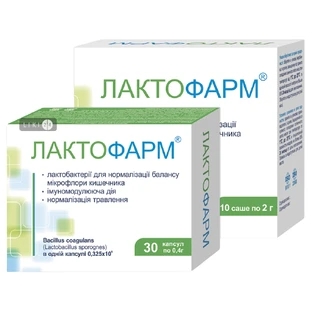 Лактофарм саше 2 г, №10
