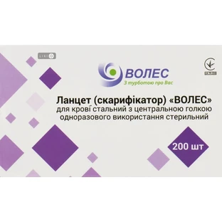 Ланцет (скарификатор) Волес стальной с центральной иглой, стерильный, №200