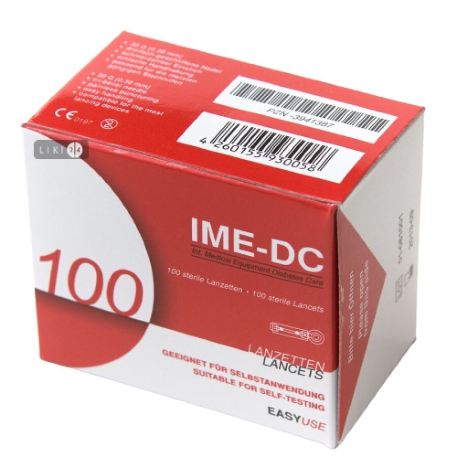 Ланцети IME-DC,  №100: ціни та характеристики