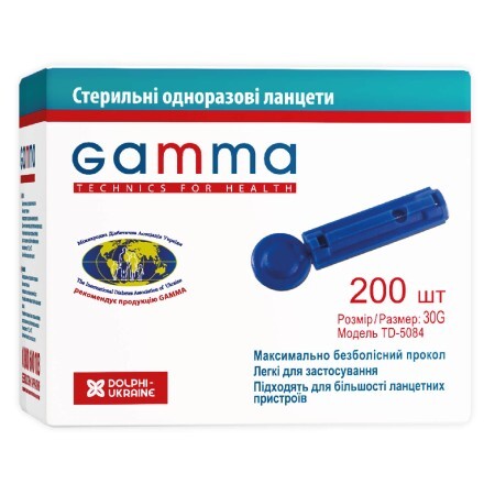 Ланцеты Gamma стерильные одноразовые 30G, №200