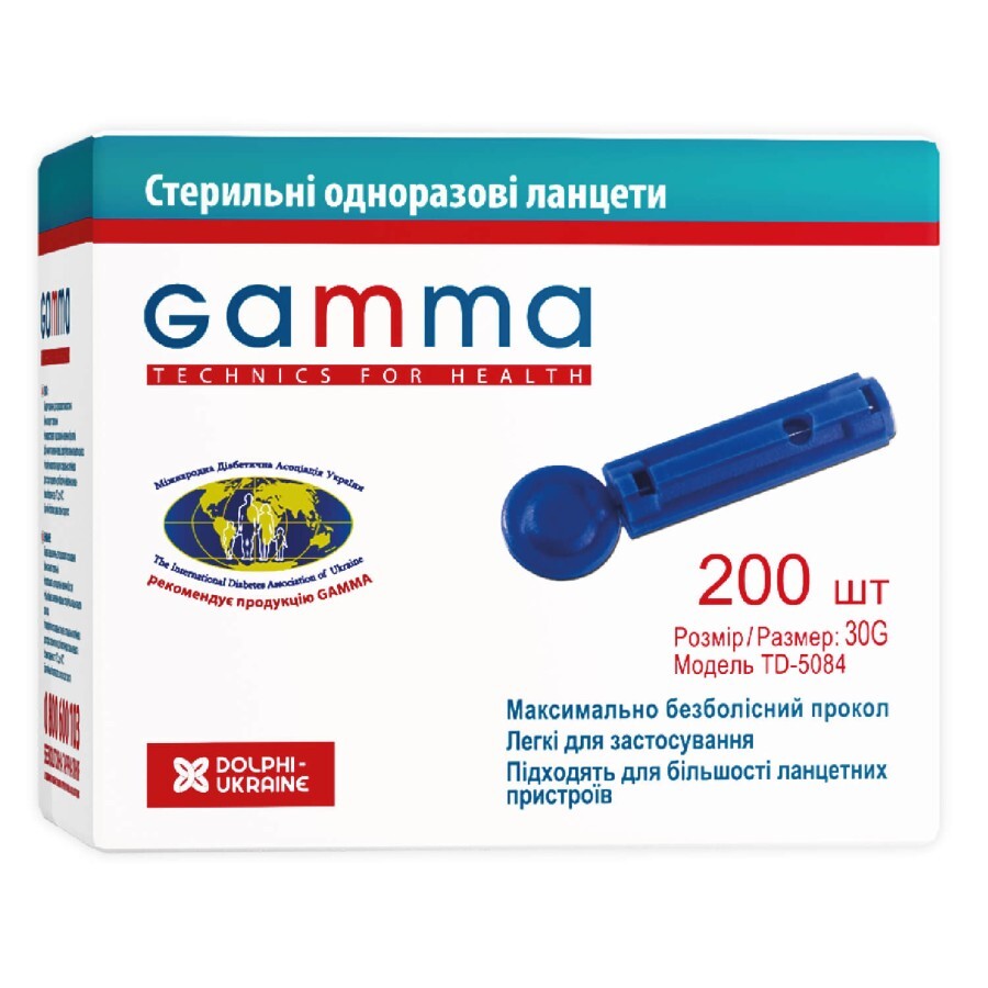 Ланцети Gamma стерильні одноразові, 30G №200: ціни та характеристики