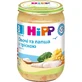 Лапша с морской рыбой и овощами HiPP 220 г, с 8 мес.