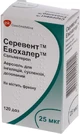 Серевент Евохалер