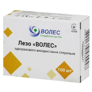 Лезо хірургічне Волес для скальпеля, стерильне, розмір 15 №100