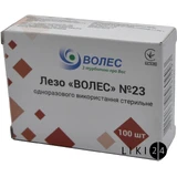 Лезо "волес" стерильне 23 №100