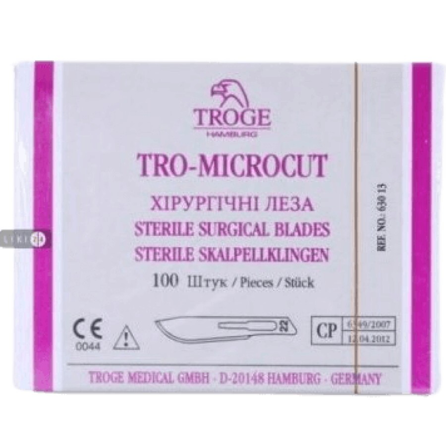 Лезо для скальпелю Troge Tro-Microcut хірургічне стерильне розмір 22, №100: ціни та характеристики