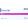 Роаккутан капс. 20 мг блістер №30