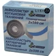 Лейкопластырь 2 см х 5 м