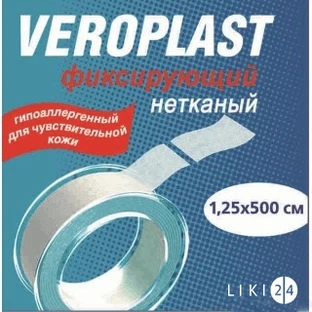 Лейкопластир неткан. осн. 1,25 см х 500 см