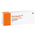 Кутівейт крем 0,05 % туба 15 г