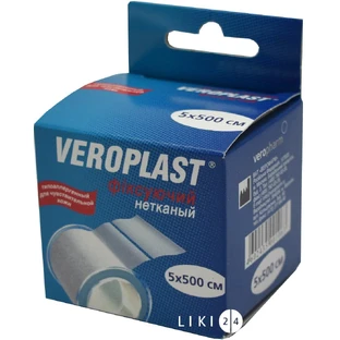 Лейкопластырь "veroplast фиксирующий" 5 см х 500 см, на неткан. основе