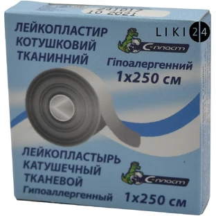 Лейкопластир котушковий тканинний с-пласт 1 см х 250 см картон. шпулька, картон. уп.
