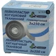 Лейкопластир котушковий тканинний С-Пласт 3 см х 250 см