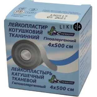Лейкопластир котушковий тканинний С-Пласт 4 см х 500 см