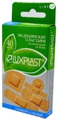 Лейкопластир люкспласт медичний з нетканого матеріалу №40