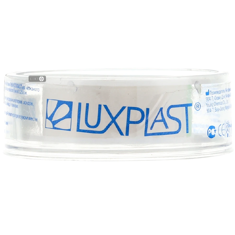 Лейкопластир Luxplast фіксуючий із нетканого гіпоалергенного матеріалу 5 м х 1,25 см: ціни та характеристики