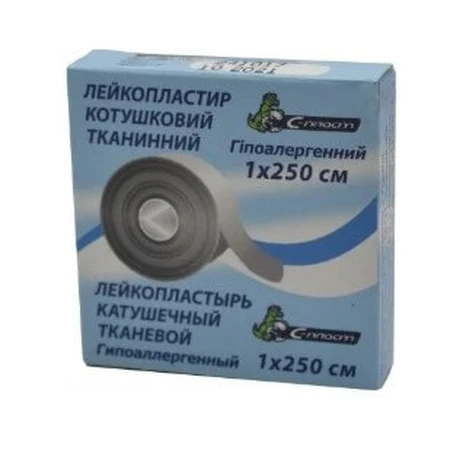 Пластир катушечний на тканинній основі 1 см х 250 см: ціни та характеристики