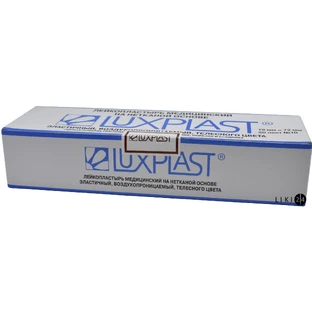 Лейкопластир Luxplast 19 мм х 72 мм медичний нетканий, перфорований, тілесний, №500