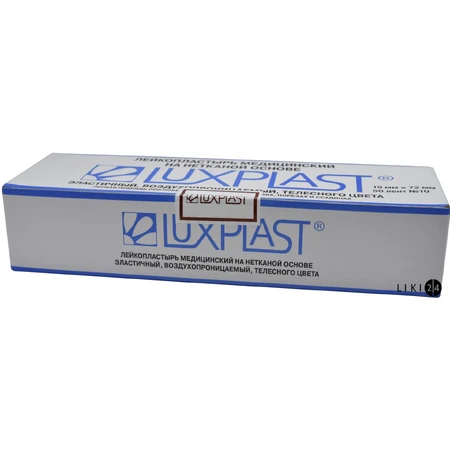Лейкопластир Luxplast 19 мм х 72 мм медичний нетканий, перфорований, тілесний, №500: ціни та характеристики