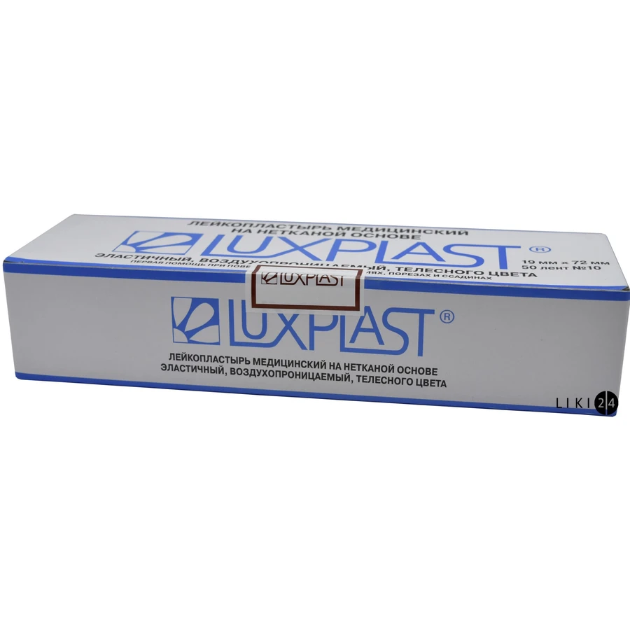 Лейкопластир Luxplast 19 мм х 72 мм медичний нетканий, перфорований, тілесний, №500: ціни та характеристики