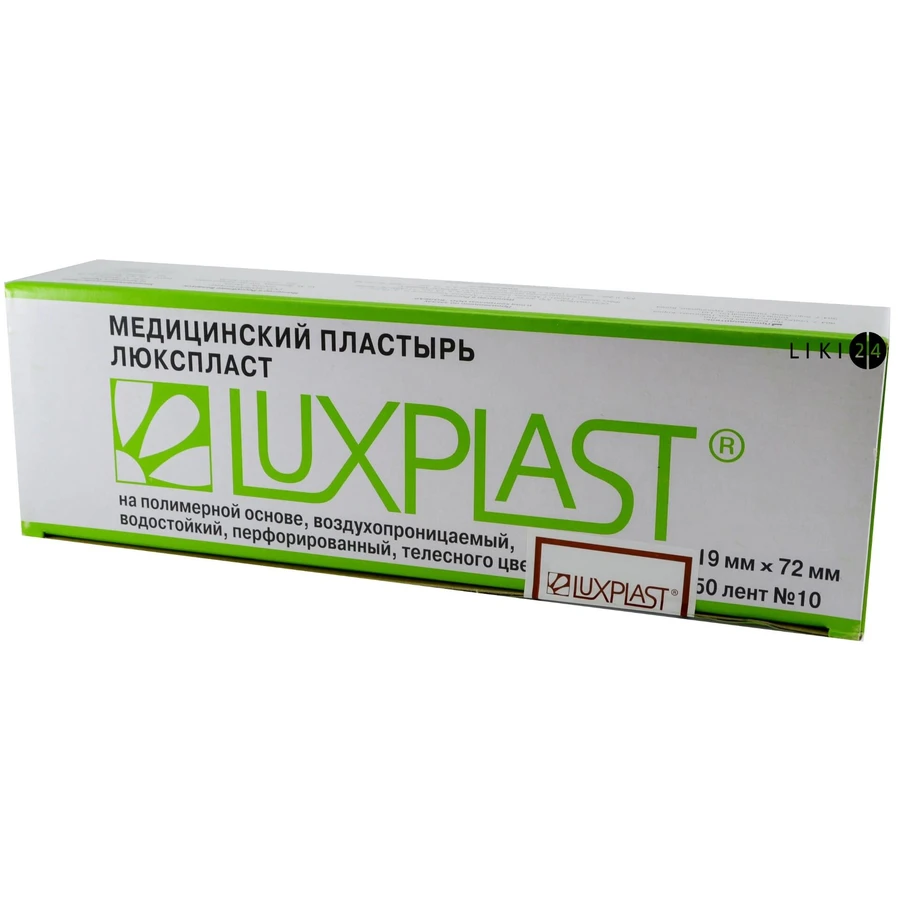 Лейкопластырь медицинский полимерный luxplast 19 мм х 72 мм, перфорированный, телесн. №500: цены и характеристики