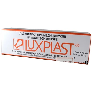 Лейкопластырь медицинский тканый Luxplast 19 мм х 72 мм №500