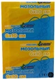 Лейкопластырь мозольный С-Пласт 6 см х 10 см